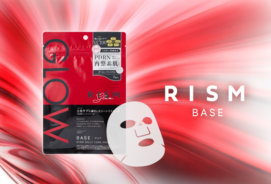 RISMベースシリーズから肌再整してもっちりした弾力肌を叶えるGLOWマスク新登場！