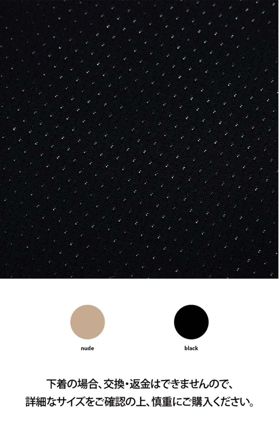 AUK01 BLACK サイズ: S