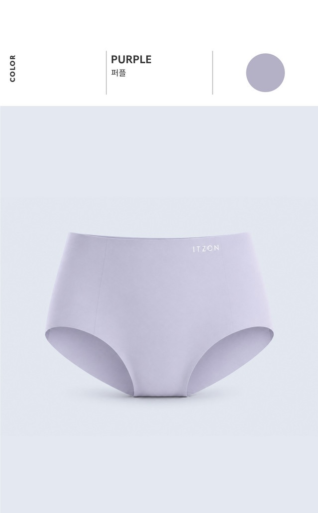 IB601 SEAMLESS BRIEF PULPLE SOLID サイズ: S/M