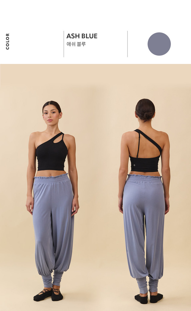 PR471 RELAX FRILL JOGGER PANT ASH BLUE SOLID サイズ: S