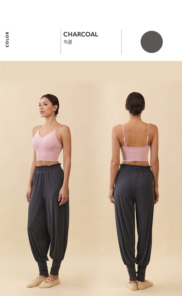 PR471 RELAX FRILL JOGGER PANTS CHARCOAL SOLID サイズ: S