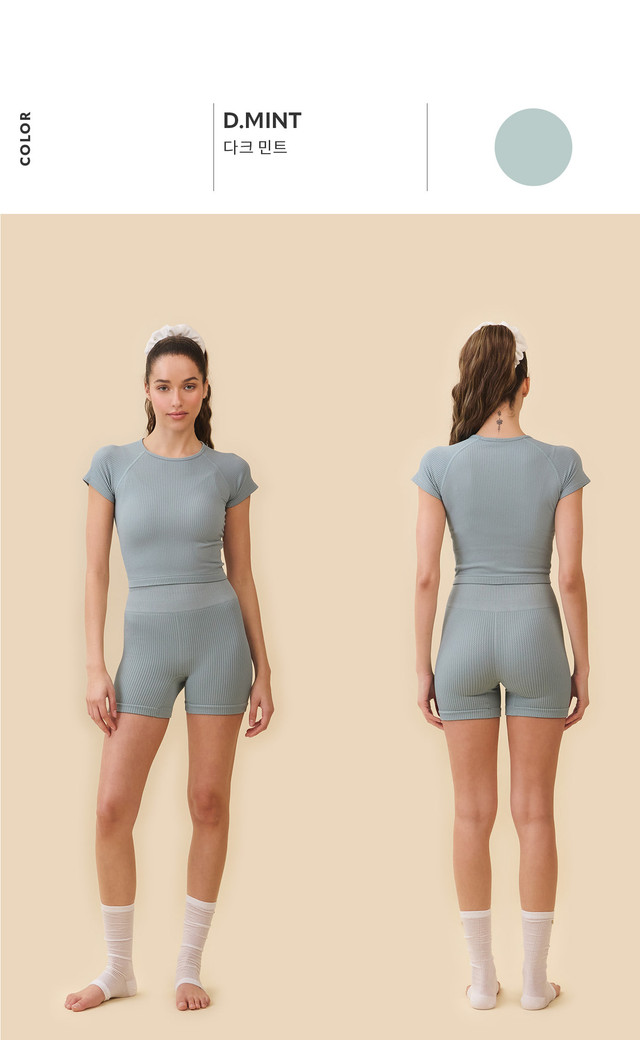 TS006 WAFFLE SEAMLESS SHORT TEE D.MINT SOLID サイズ: S/M