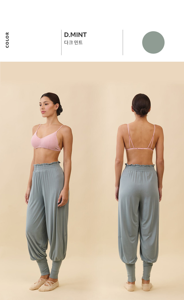 PR471 RELAX FRILL JOGGER PANTS D.MINT SOLID サイズ: S
