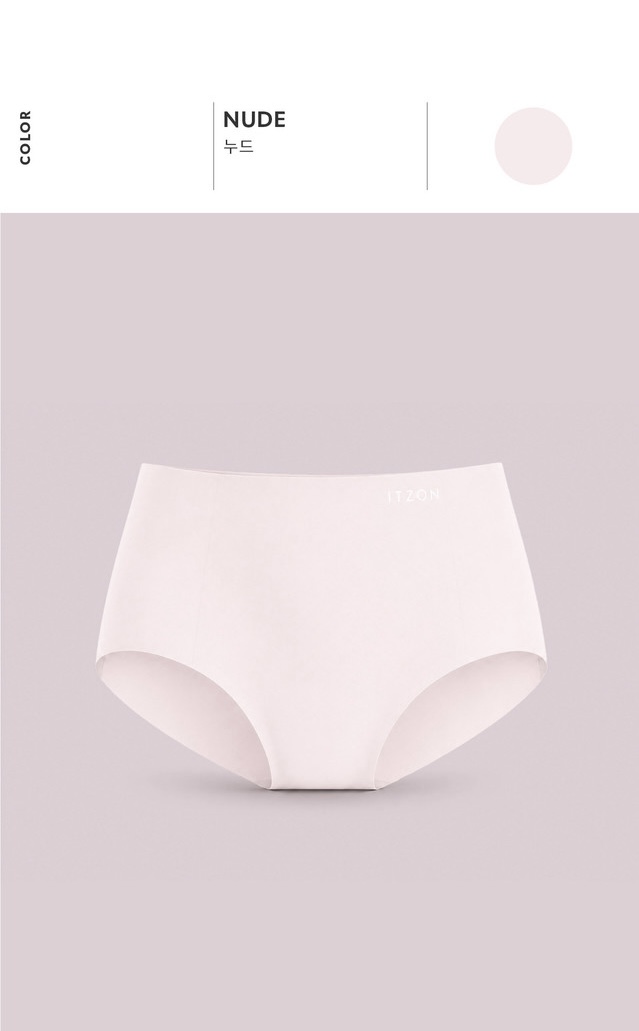 IB601 SEAMLESS BRIEF NUDE SOLID サイズ: S/M