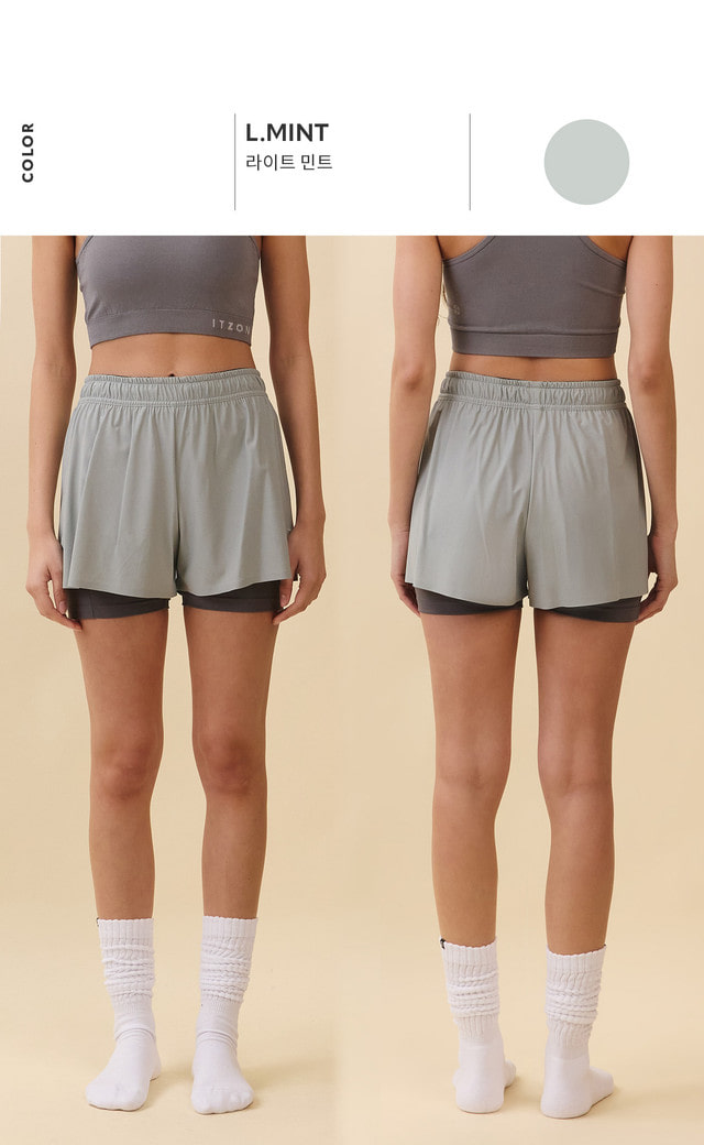 PH466 EASY ACTIVE SHORT PANTS L.MINT SOLID サイズ: S