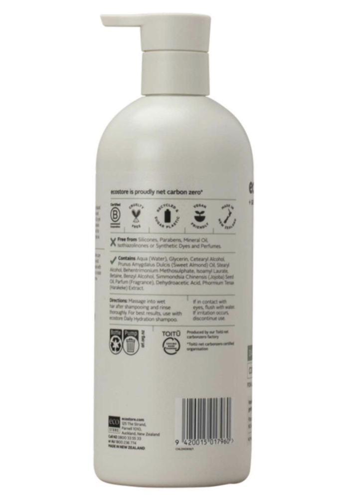 【ecostore】シャンプーモイスト 600mL