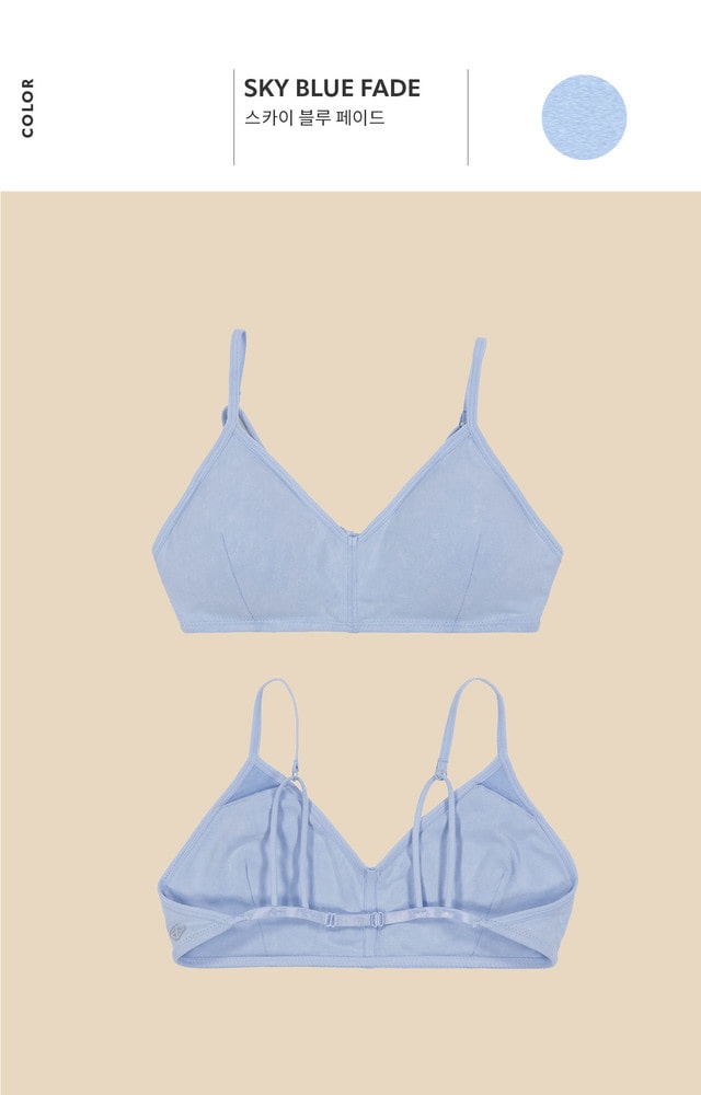 TB012 SOMA SOFT BRATOP SKYBLUE FADE サイズ: S/M