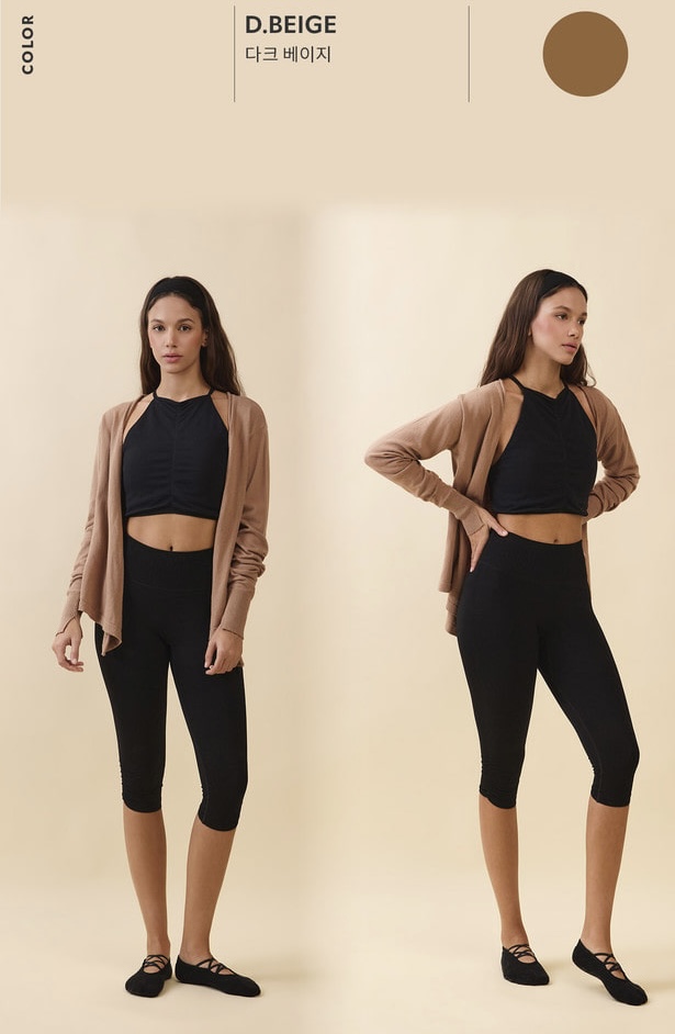 SC233 WRAP-TIE CARDIGAN D.BEIGE サイズ: F