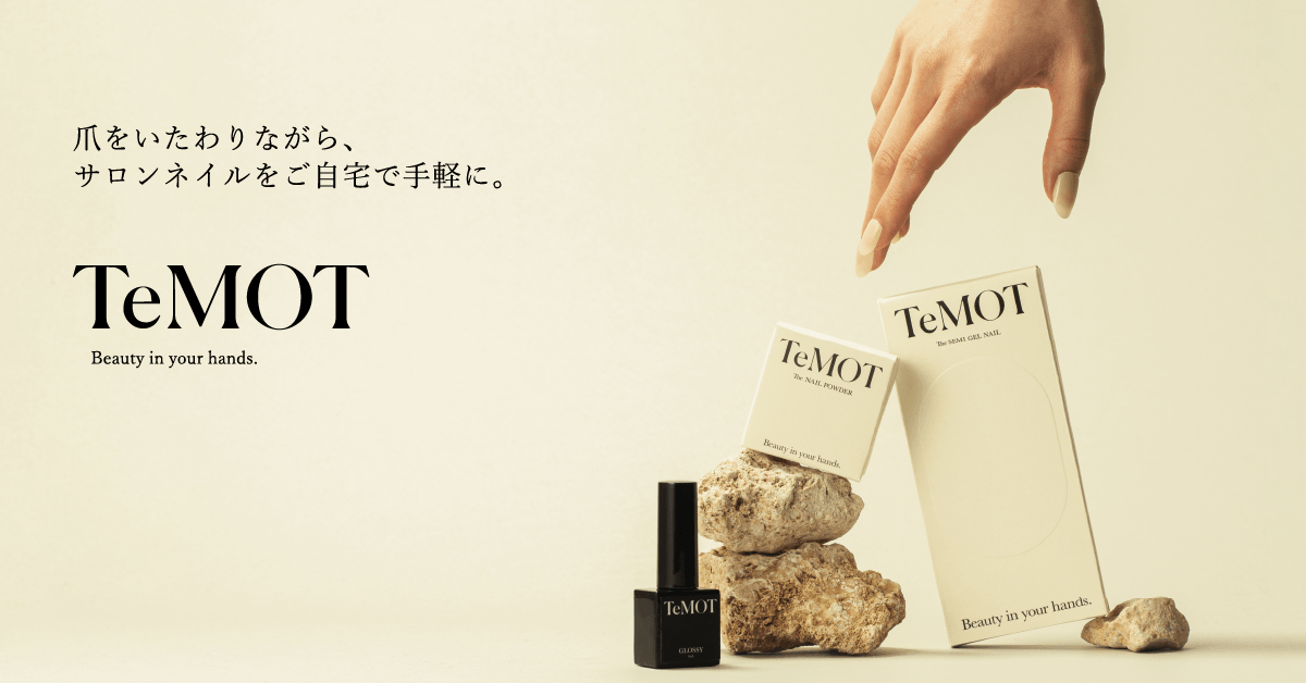 新品未使用 TeMOT LUXURY KIT スターターキット*2套 新品未使用 TeMOT LUXURY KIT スターターキット