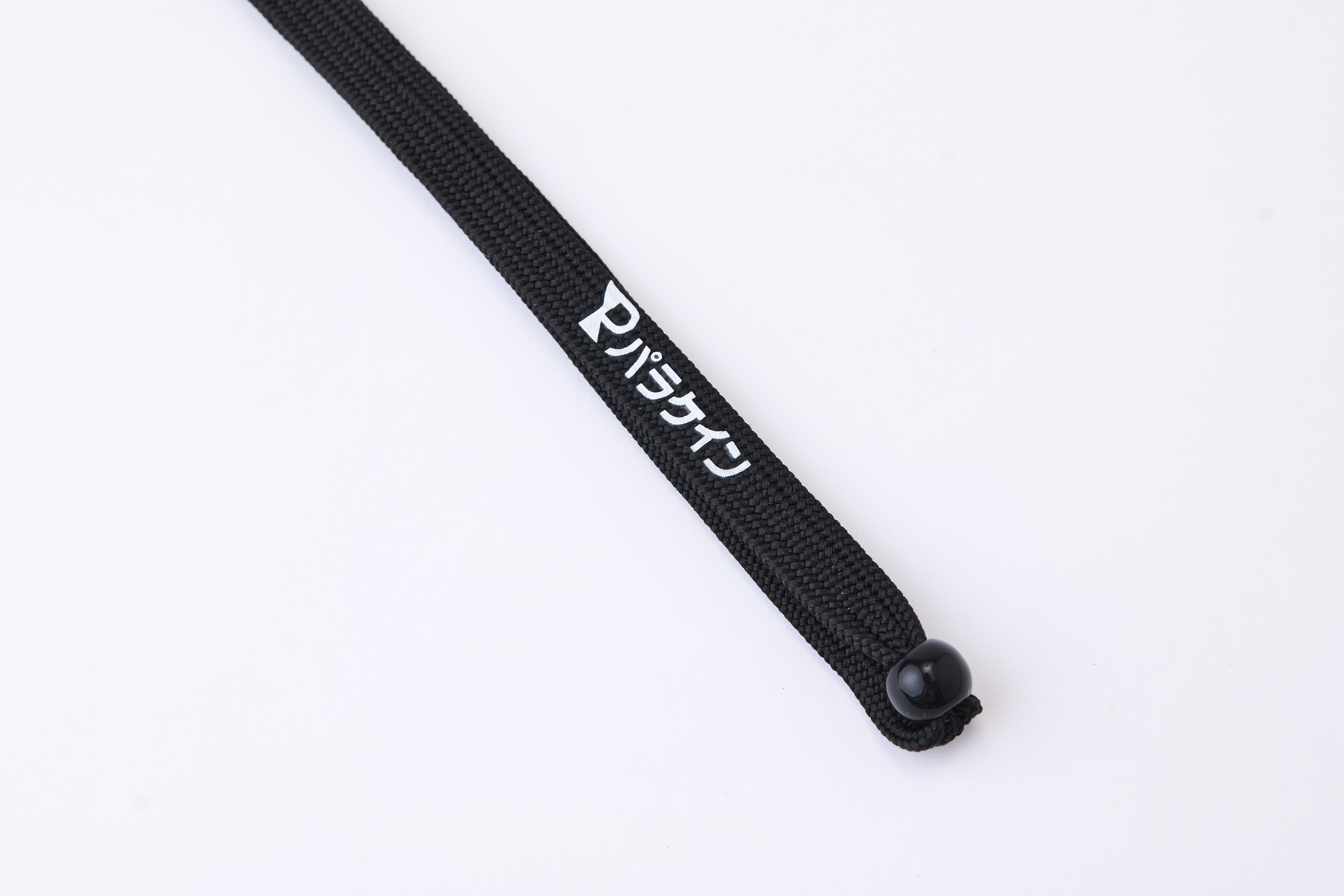 パラケイン用 樹脂製ストラップ