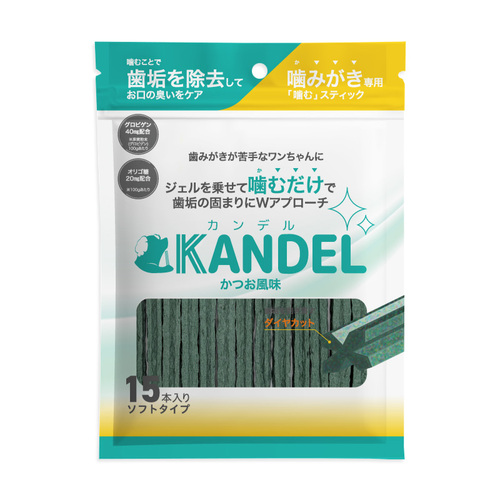 ワンデル　カンデル 公式サイト】しっぽラボ l Dr.WANDELは「歯垢を絡め落とし歯石を