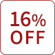 17%OFF