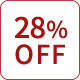 28%OFF