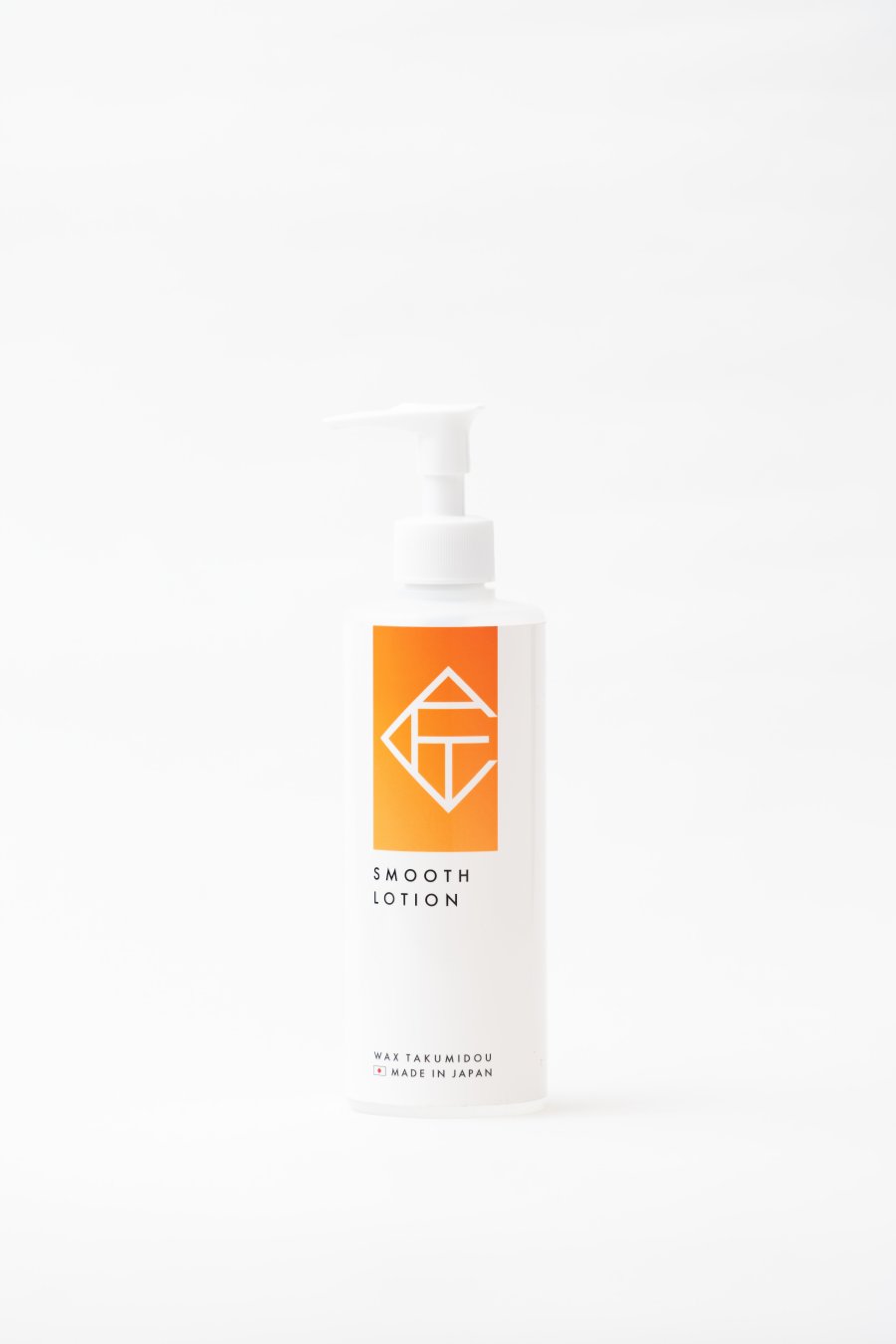 スムースローション