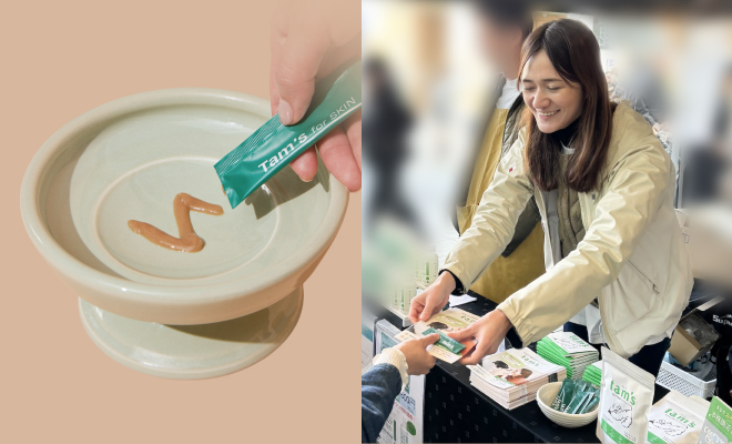 タムズとハミルトン