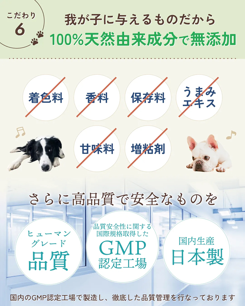 tam's おなかと皮膚のサプリメント（ヤギミルクオレンジ味）