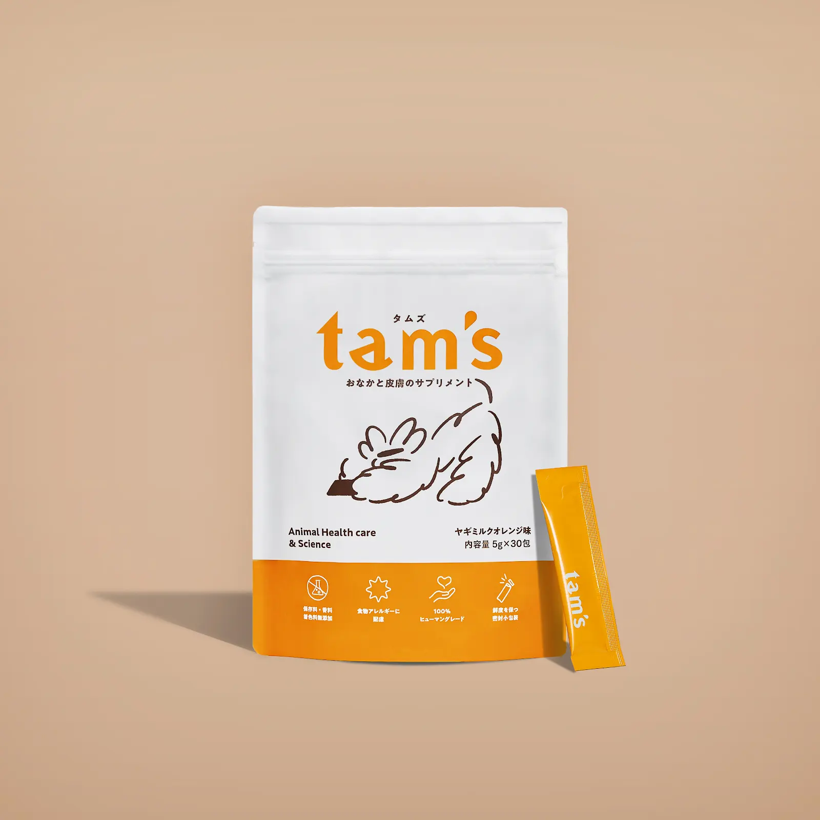 tam's タムズ　犬用サプリメント 5g×30包 tam's 犬用サプリメント 5g×30包 新 発売ペット用品 - Tamsタムズ 犬の