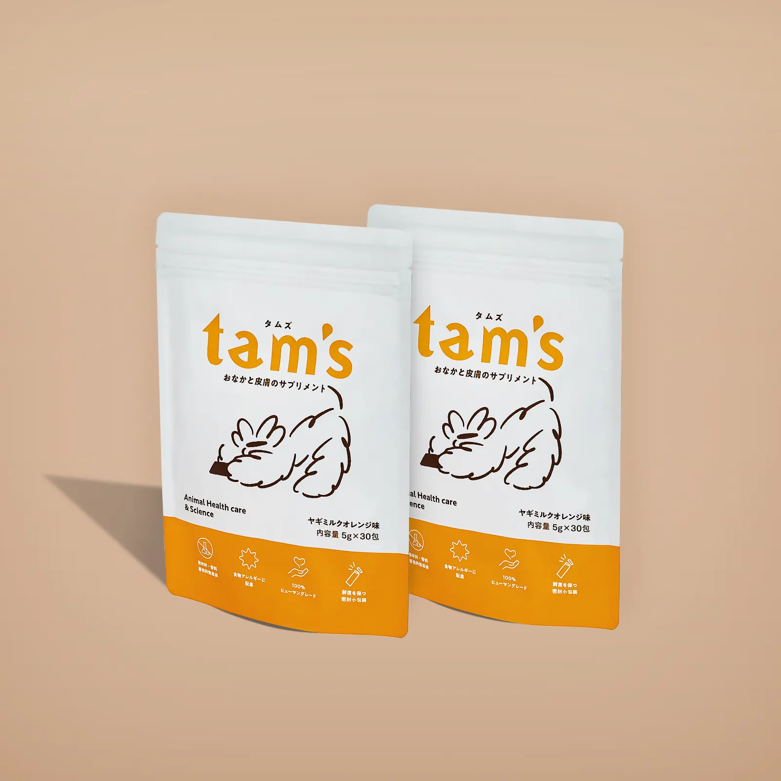 tam's おなかと皮膚のサプリメント（ヤギミルクオレンジ味）