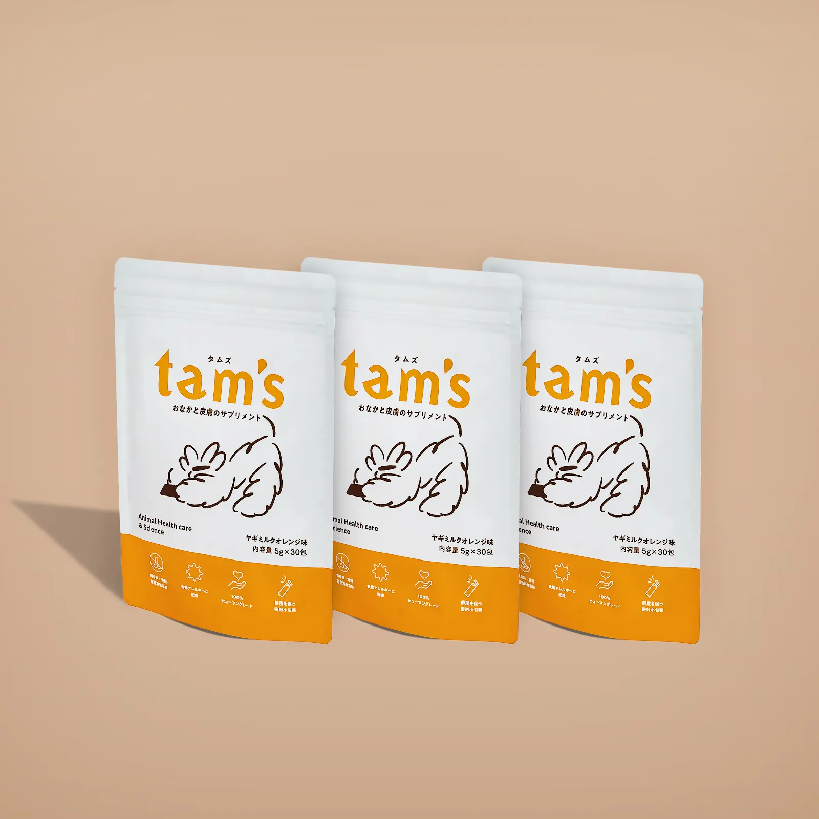 tam's おなかと皮膚のサプリメント 2袋セット tam's おなかと皮膚のサプリメント（ヤギミルクオレンジ味）