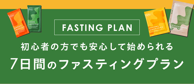 Befas公式サイト