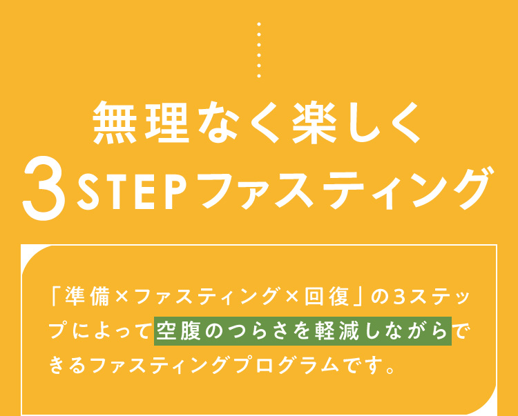 Befas公式サイト