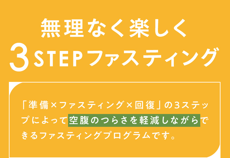 Befas公式サイト