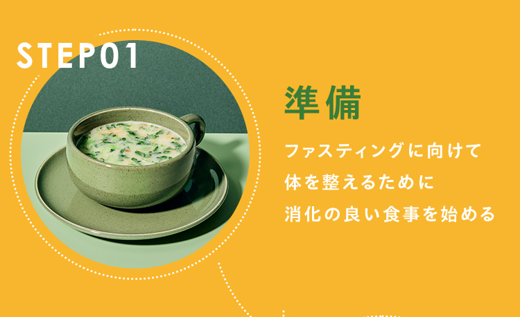 Befas公式サイト