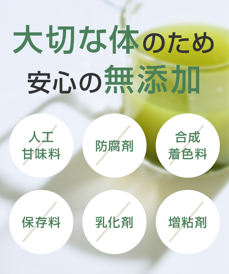 おかげさまで大好評いただいております！