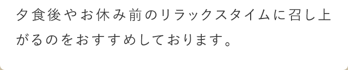 回答