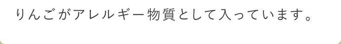 回答
