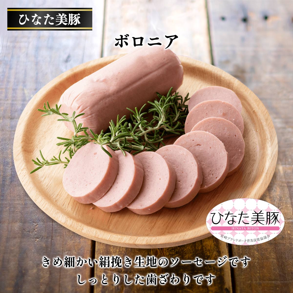 新・彩りセット