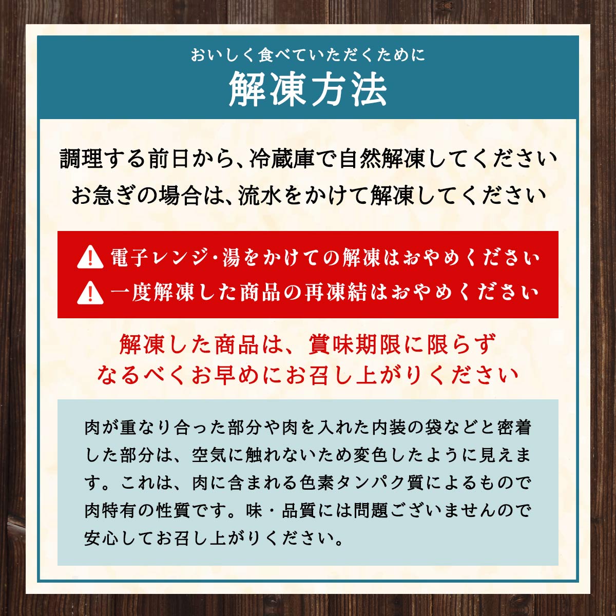 宮崎牛ロースステーキ