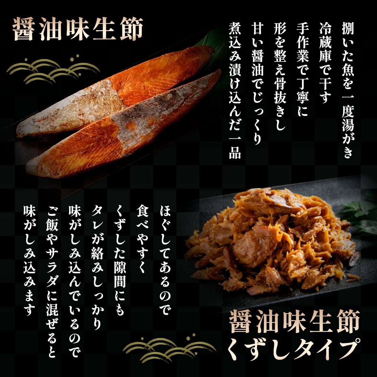 ギフト 詰め合わせ C