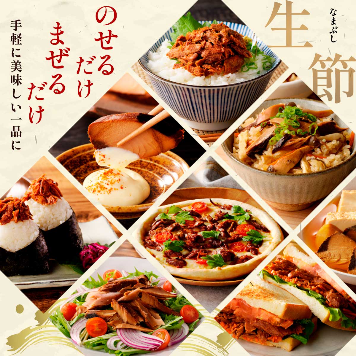 ギフト 詰め合わせ C