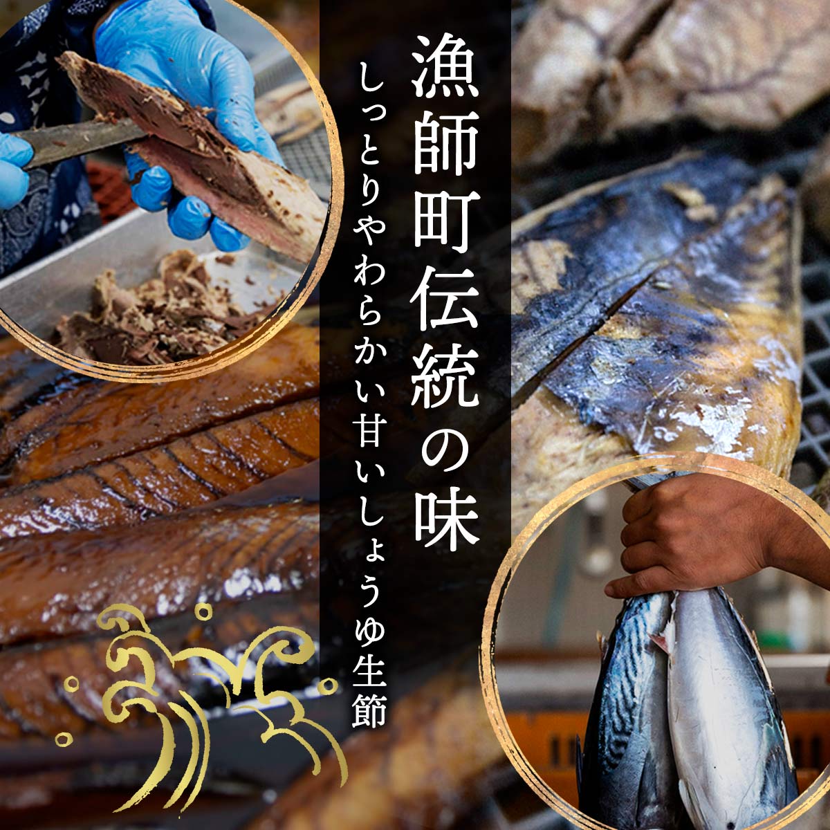 ギフト 詰め合わせ E
