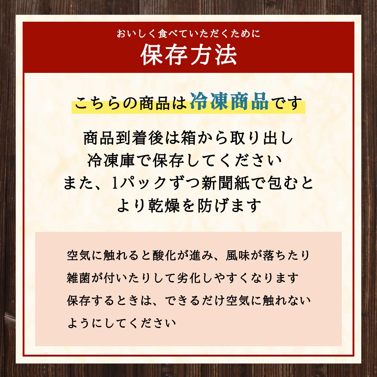 宮崎牛ロースステーキ
