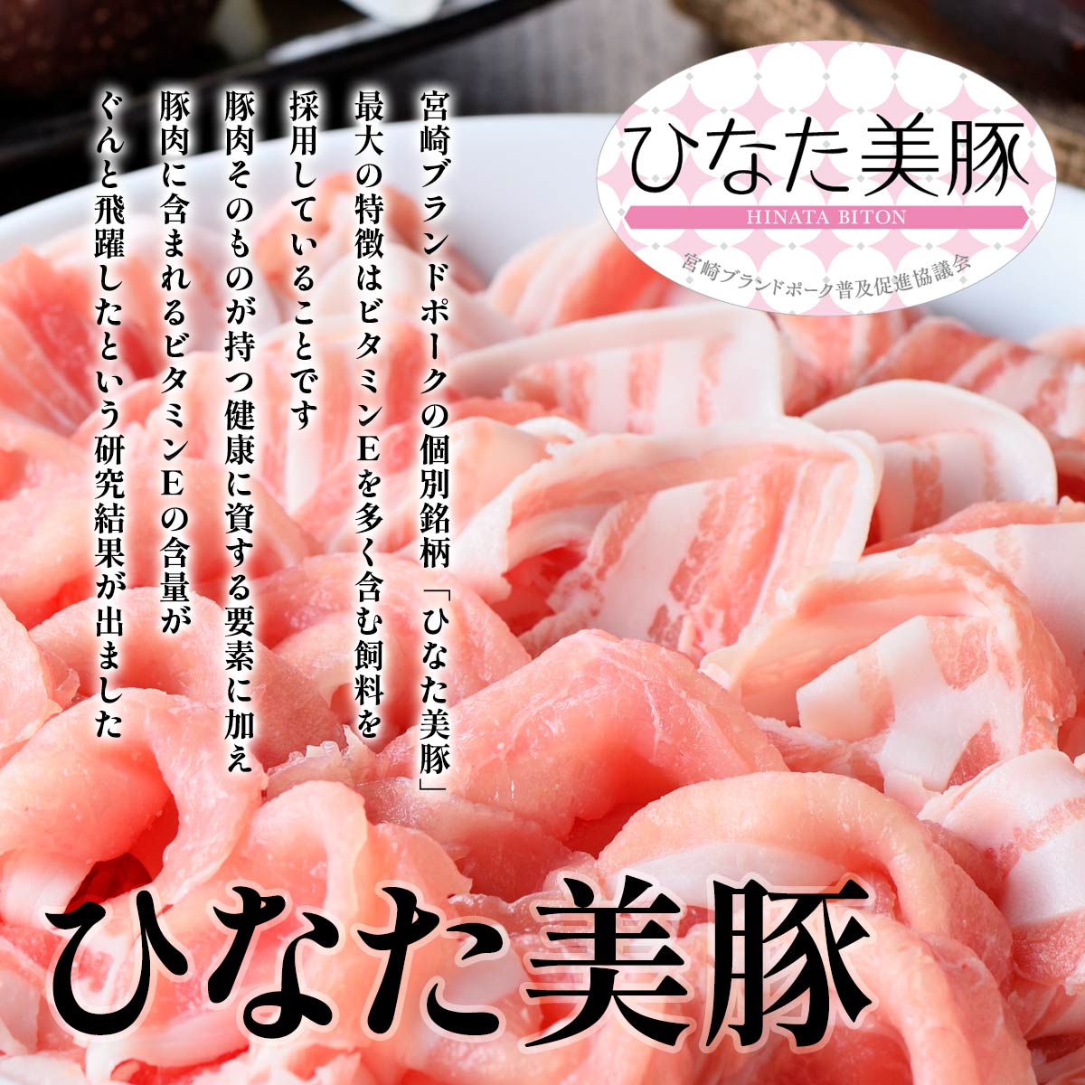 農村協働工舎 バラエティセット