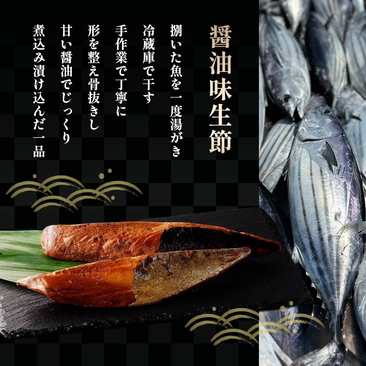 ギフト 詰め合わせ B