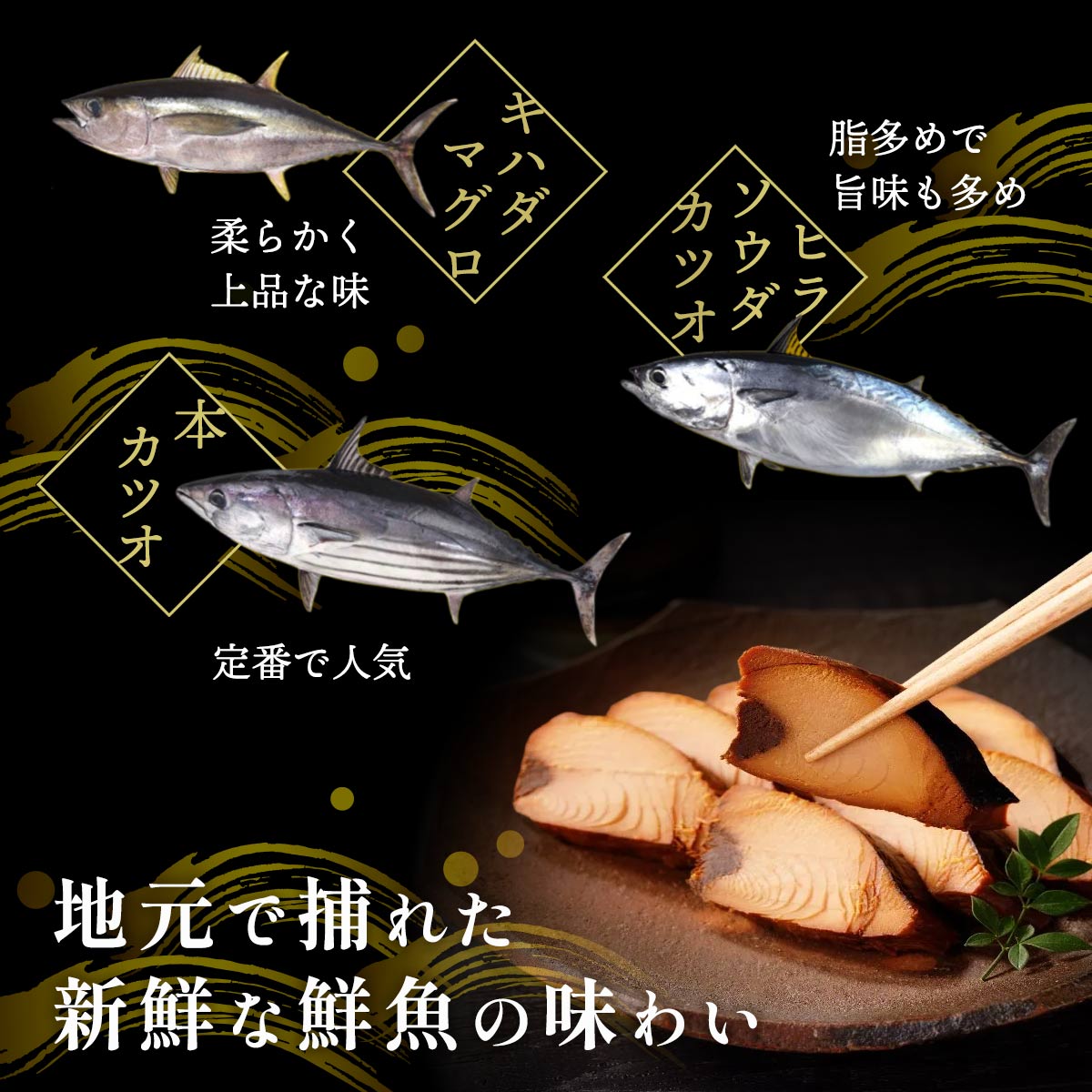 ギフト 詰め合わせ B