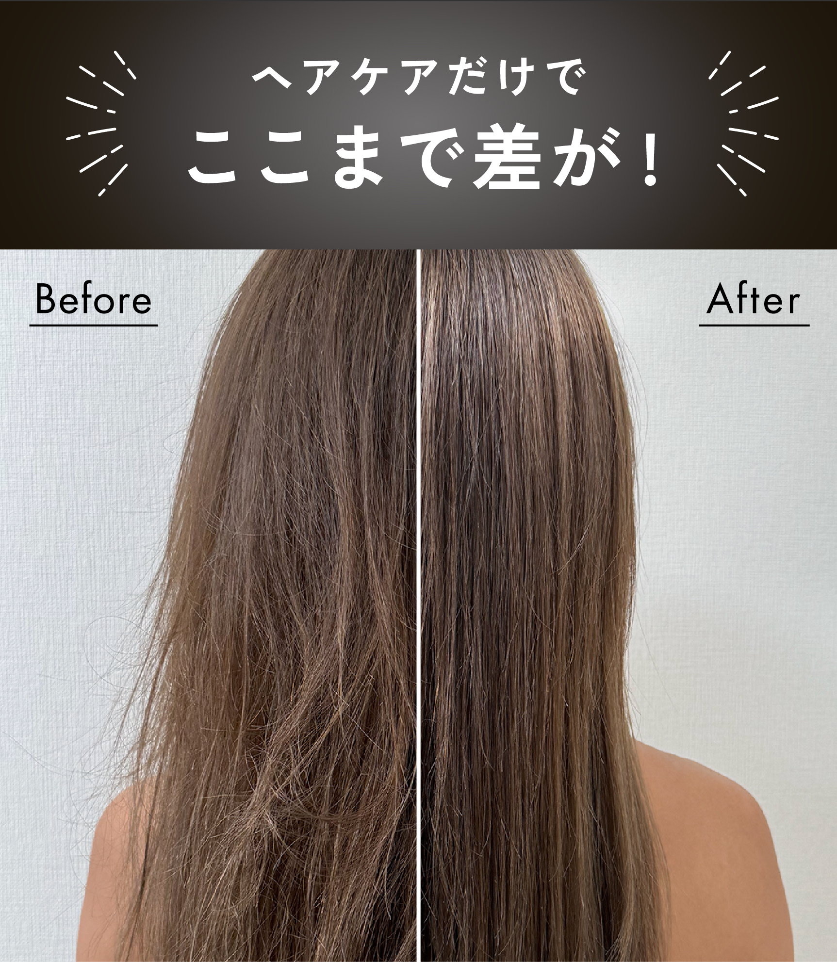 スペシャルセット