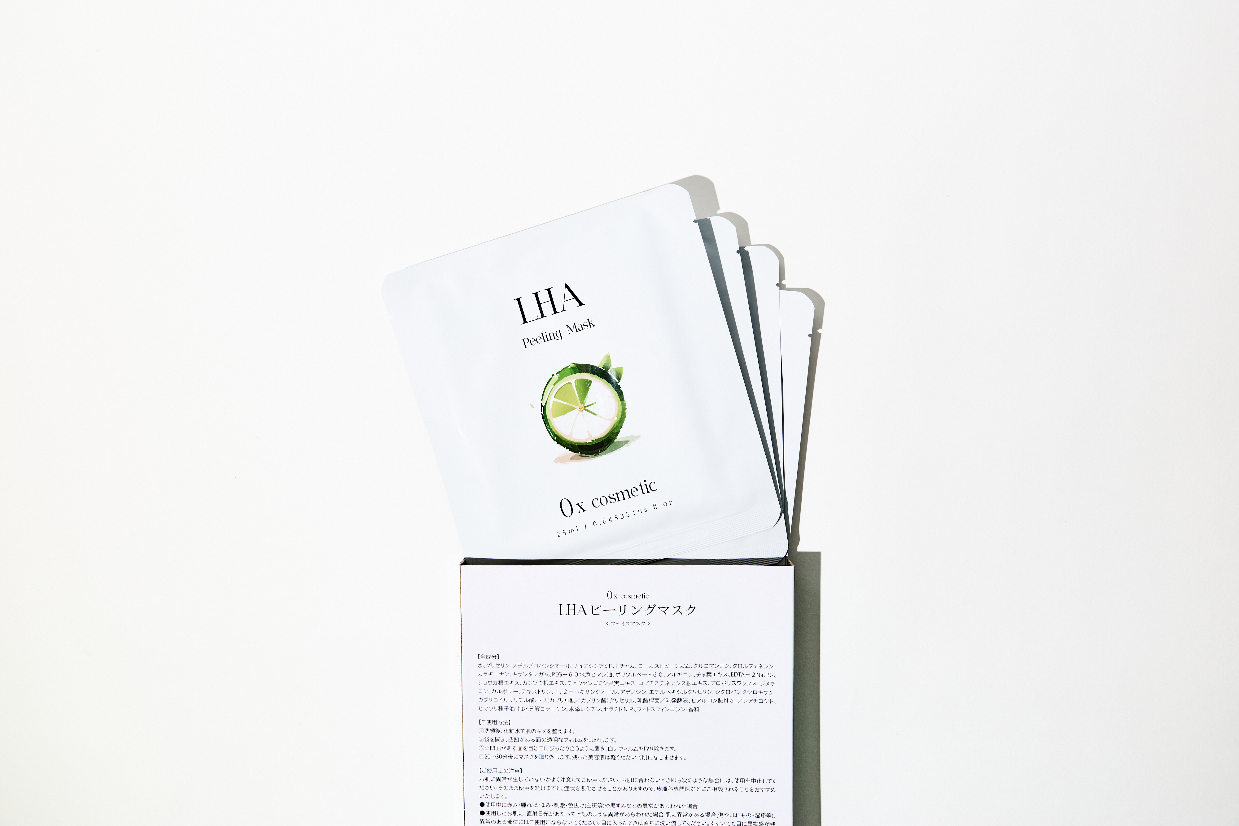 乳酸菌配合LHAピーリングマスク 4枚入り [定期]