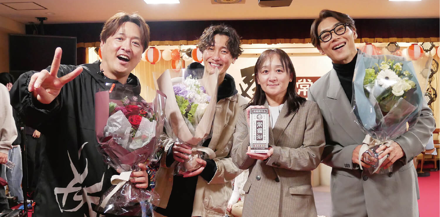 私の上司と純烈さんで記念撮影