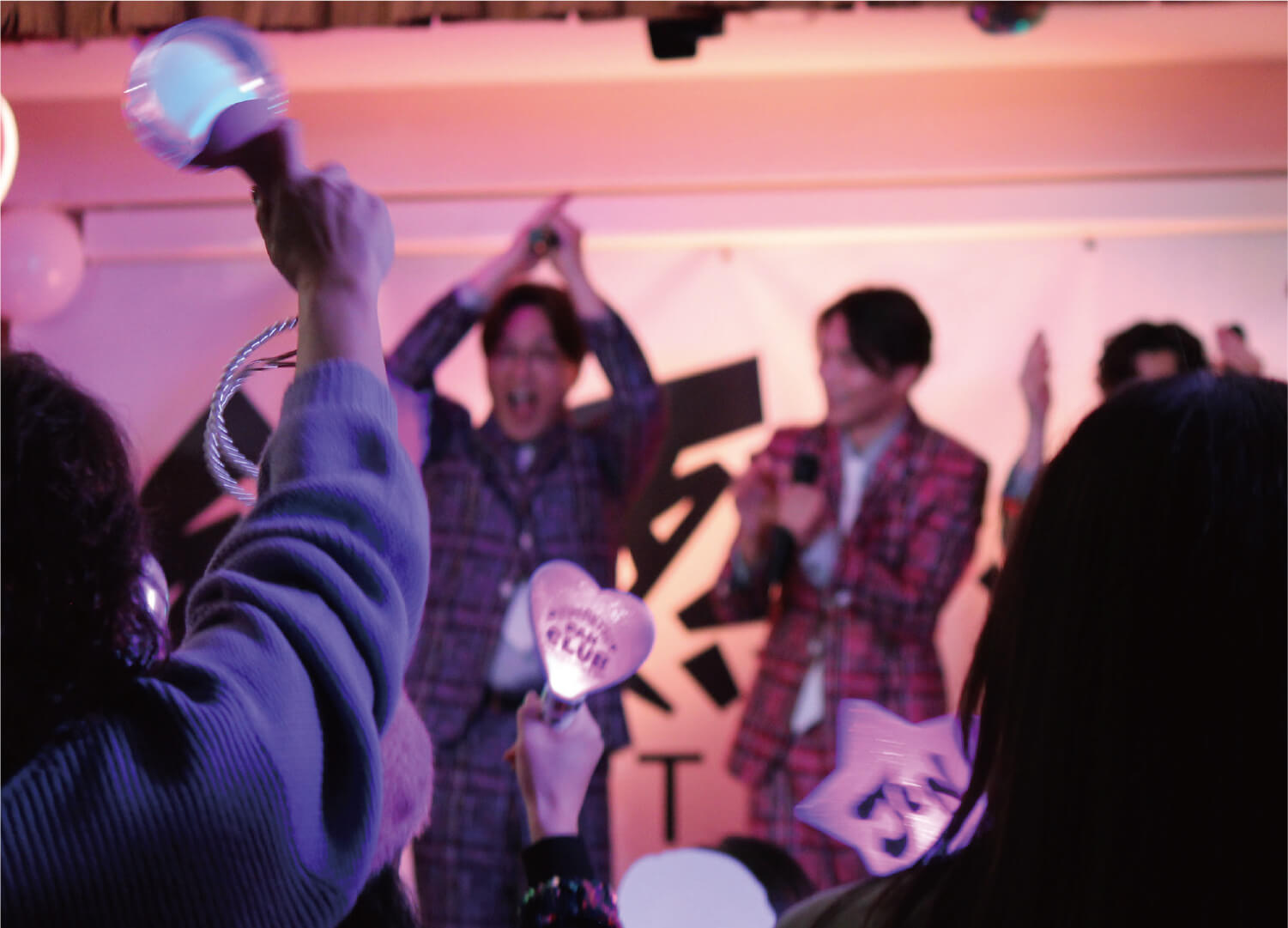 ファンを盛り上げる純烈さんとノリの良い純烈ファンの皆様