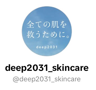 TikTokアカウントについて