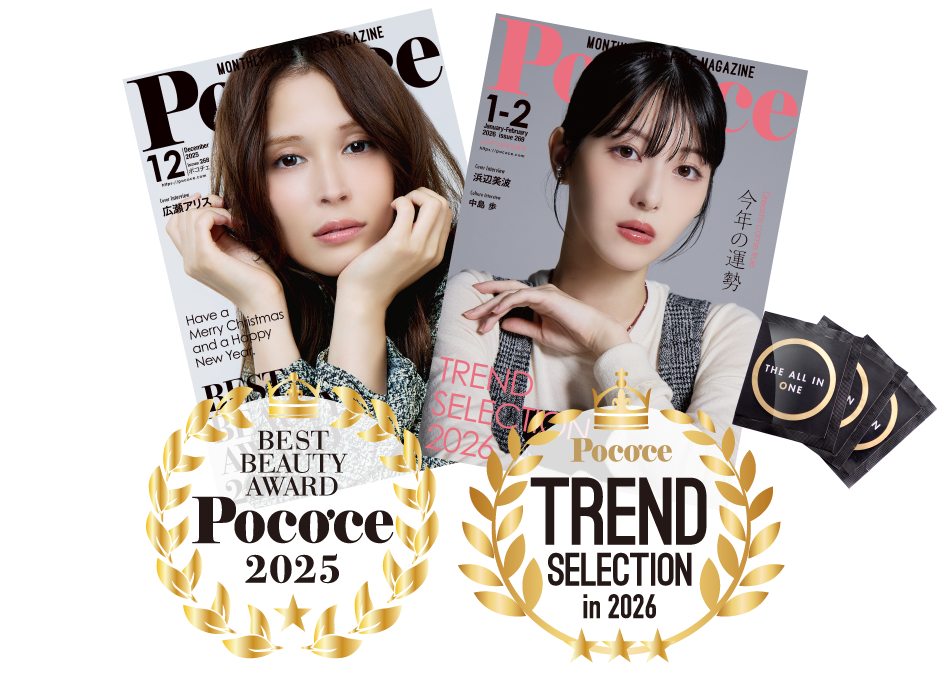 総勢3000名以上に