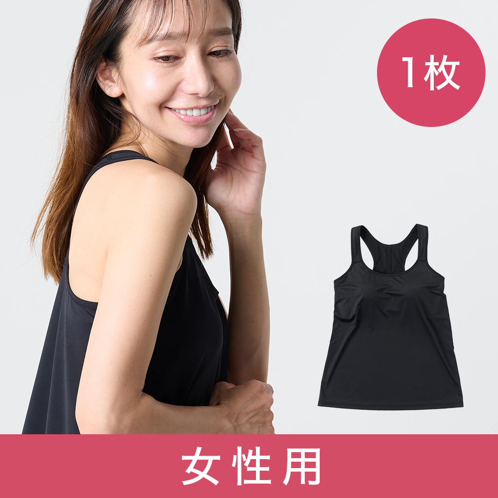 【女性用1枚】肩甲骨サポートシャツ サイズ: M, カラー: ブラック