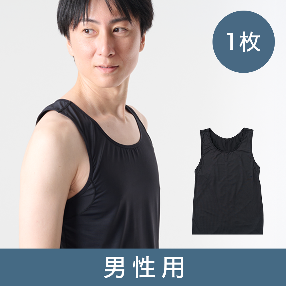 【男性用1枚】肩甲骨サポートシャツ サイズ: M, カラー: ブラック