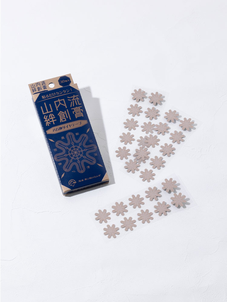 【3箱セット定期購入】山内流 絆創膏 〜八方神ダイヤテープ〜