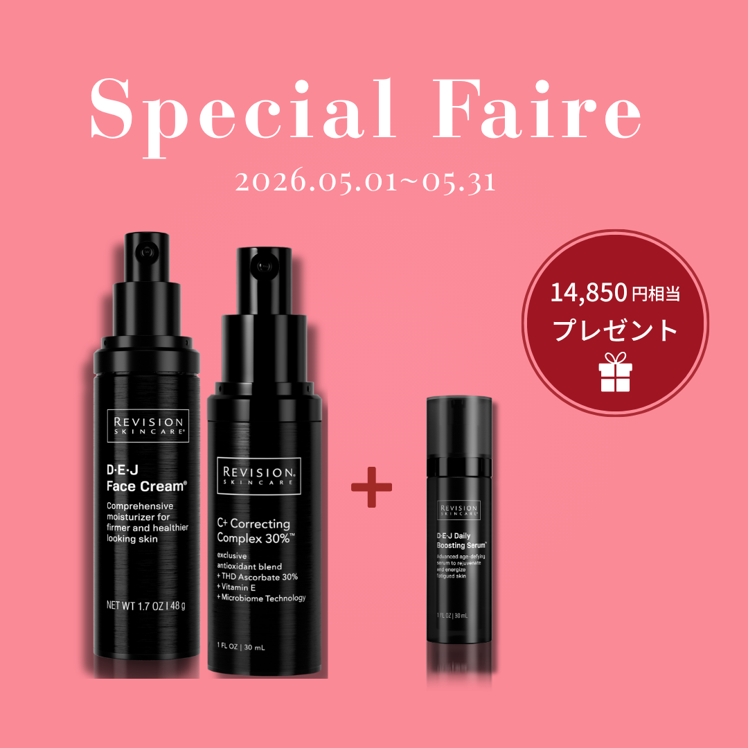 スペシャルフェア｜DEJフェイスクリーム/C+コレクティングコンプレックス30％