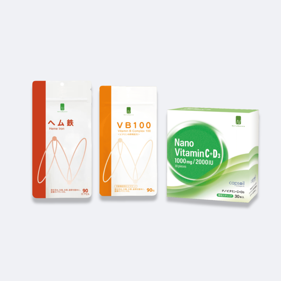 NATUMEDICA|コラーゲン生成セット